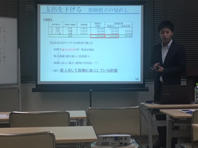 【太田商工会議所】経営者向け財務セミナー終了